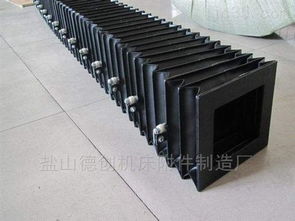 自定銑床橫梁風(fēng)琴式伸縮防塵折布 鹽山德創(chuàng)機床附件制造廠的專業(yè)解決方案